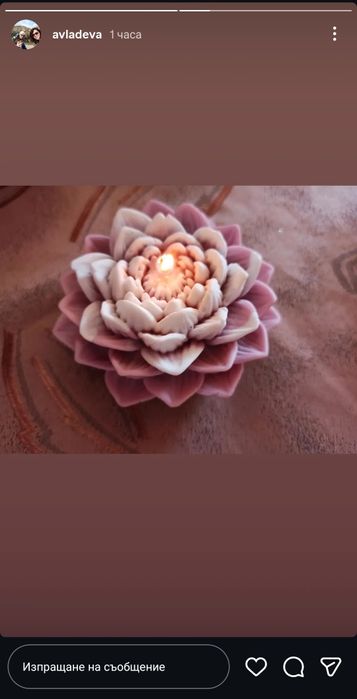 Ръчно изработен комплект свещи „Цветна прегръдка“ 
Ръчно изработени ароматни свещи