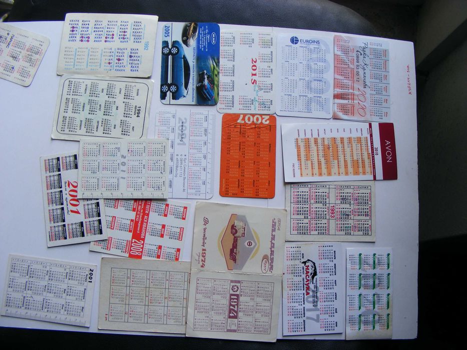 Стари етикети за тетрадки ,учебници,Ключът на времето, том 6, Разкази