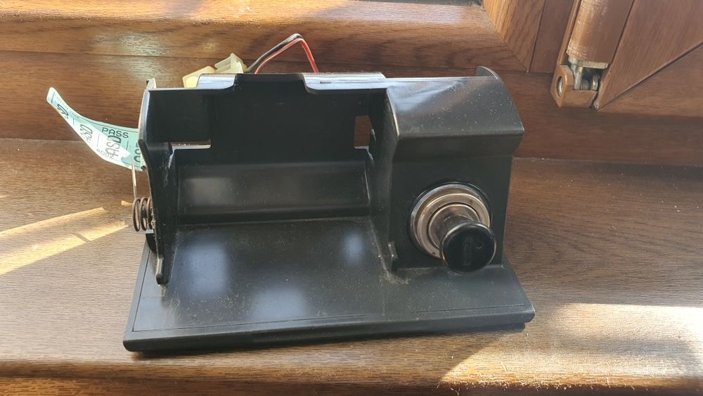 Epica.  Tablo avtomat Tarpetka provodka