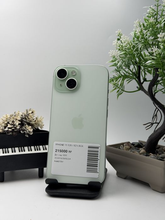 Iphone 15 Айфон 15