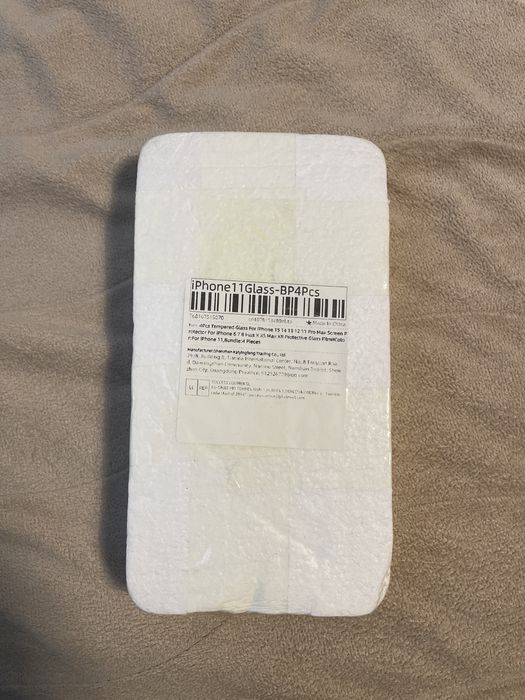 4бр. Стъклени протектори Iphone 11