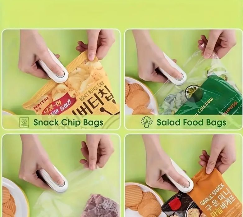 Уред за ваккуумиране