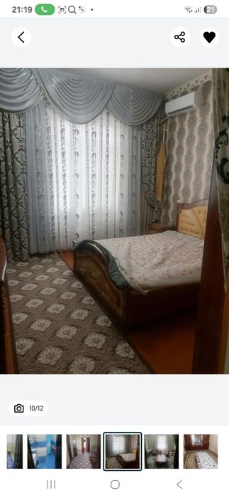 Аренда Участок Солнечный Зангиота Уртаовул!