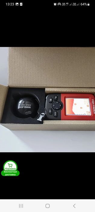 Сонар эхолот для рыбалки.