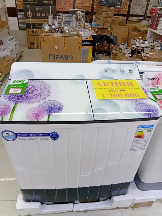 Pol Avtomat kir yuvish mashinasi 10KG