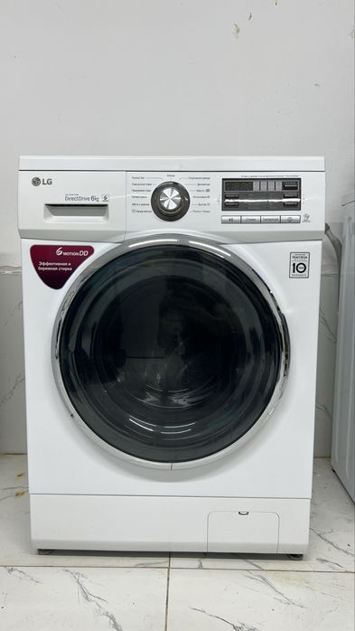 Продам стиральную машину LG