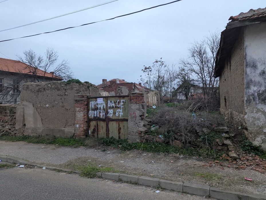 ПРОДАВА СЕ: УПИ в гр. Харманли готов за строителство!