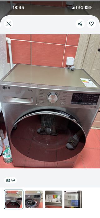 Продам стиральную машину LG