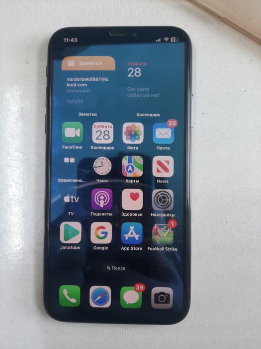 Iphone x  holati idial …………………