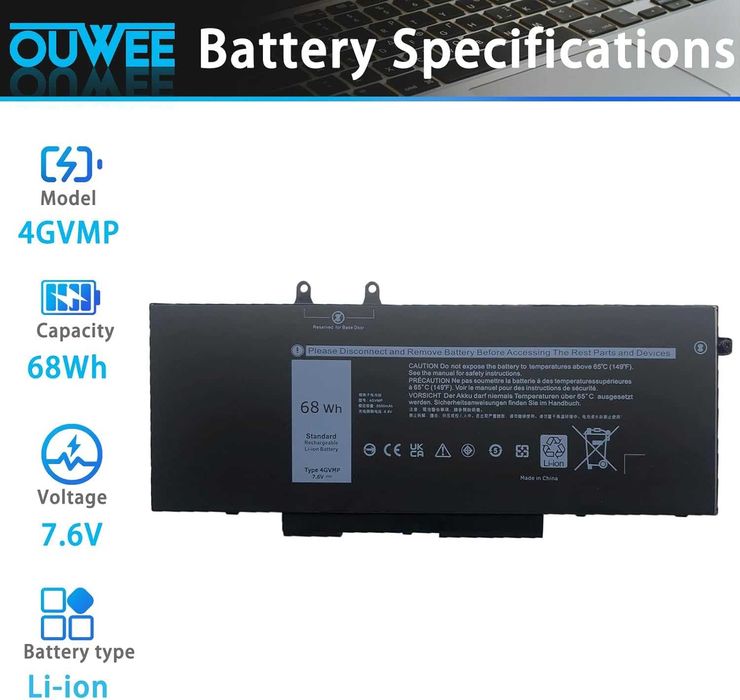 Батерия за лаптоп 4GVMP, съвместима с Dell Latitude 5