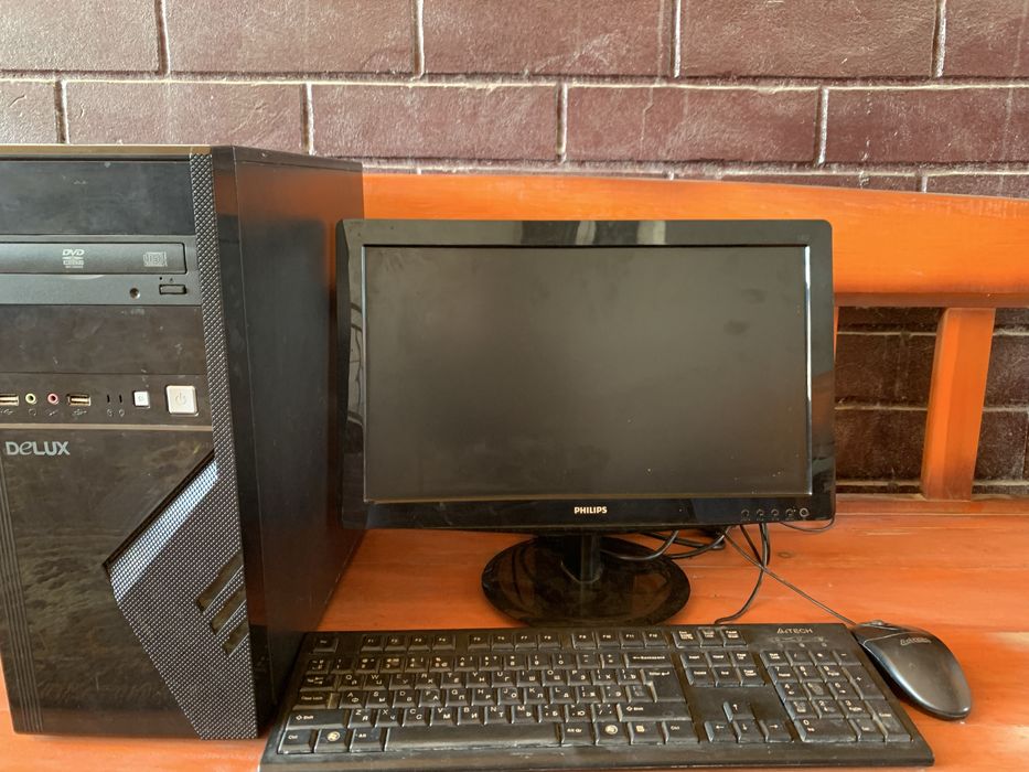 kompyuter office