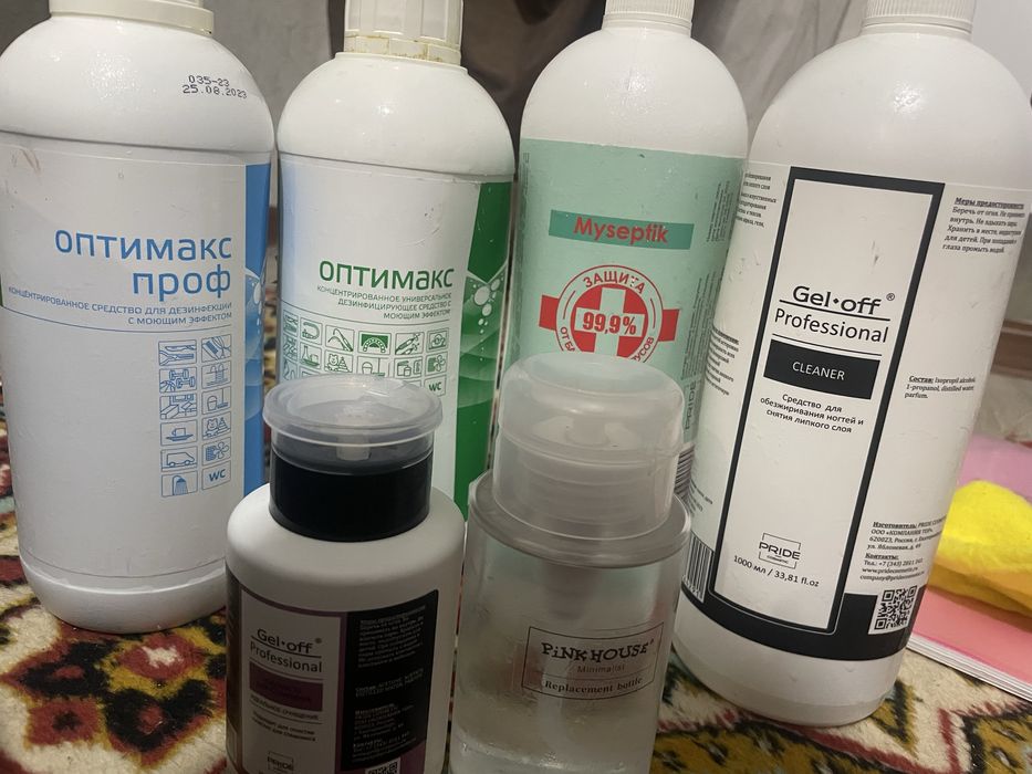 Продам маникюрные инструменты