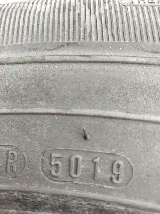 Летние шины,баллоны