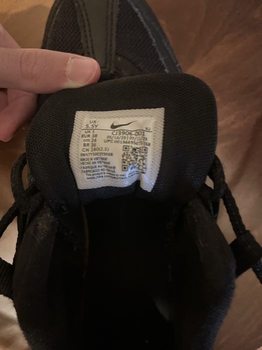 Обувки Nike Air Max 95 черни