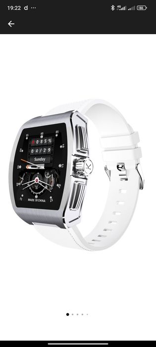 Gadget smart  nou c1