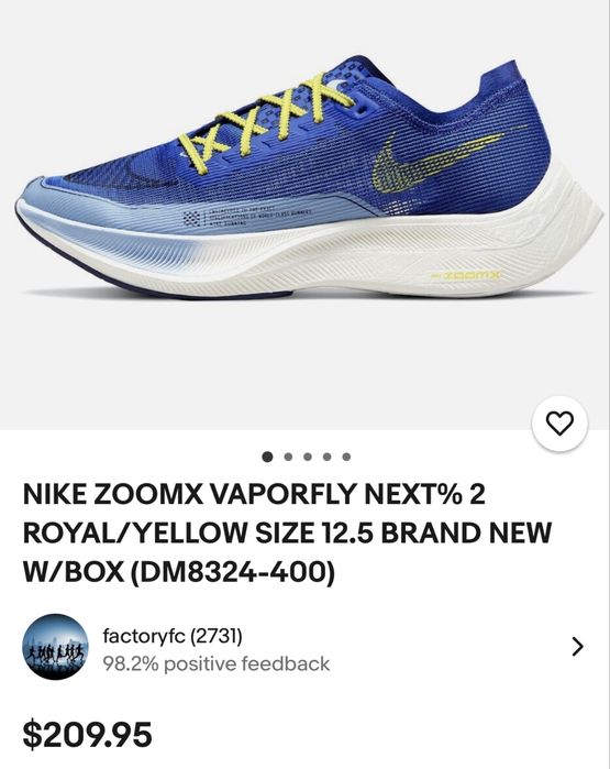 Nike Air Jordan 1 Low Dongdan 46 раз