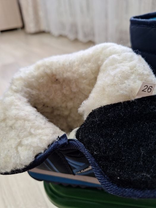 Дутыщи детские зимние