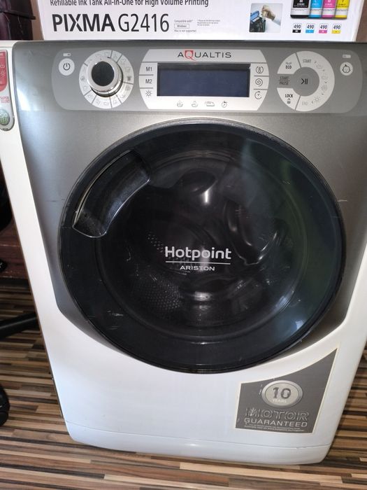 Пералня със сушилня