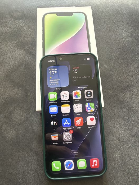 Iphone 14 в идеале