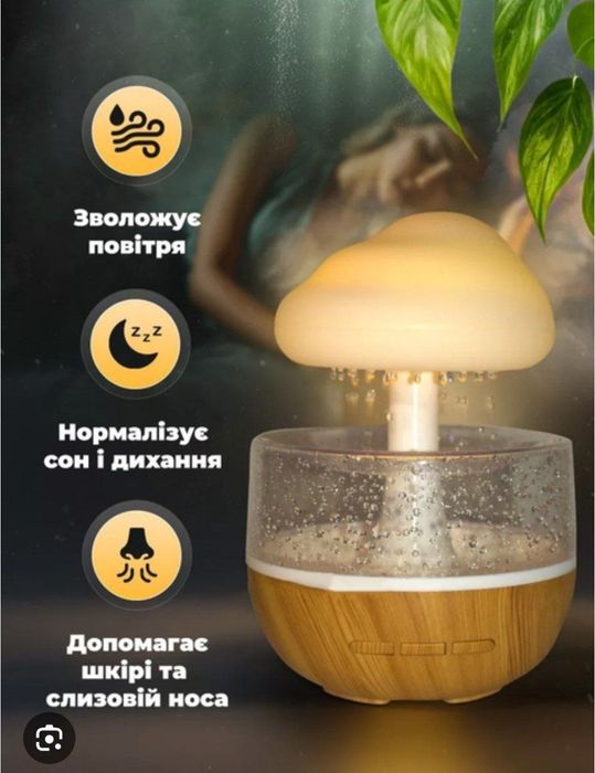 Иранские часы  для дома