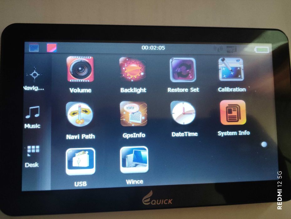 Навигация за кола