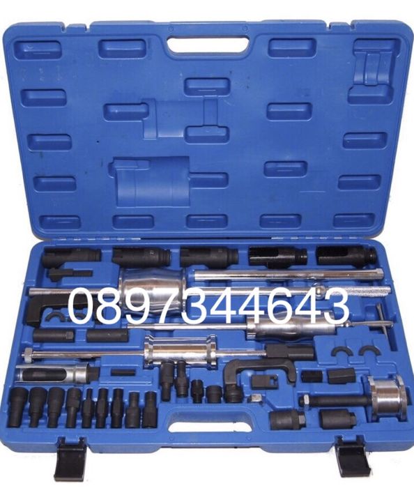 Немски Комплект обратен чук и скоби за дюзи