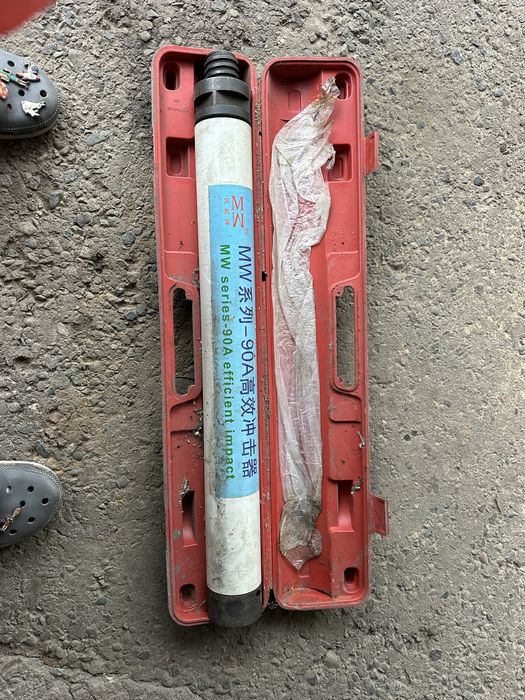 Пневматический пневмоударник MW-90A