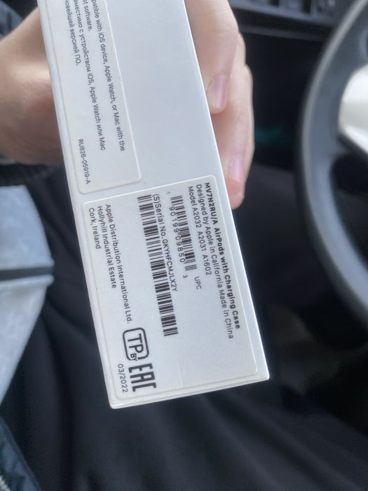 Айрподс 2 оригинал