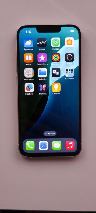 iPhone 13 White– 128GB
Айфон 13 бял.