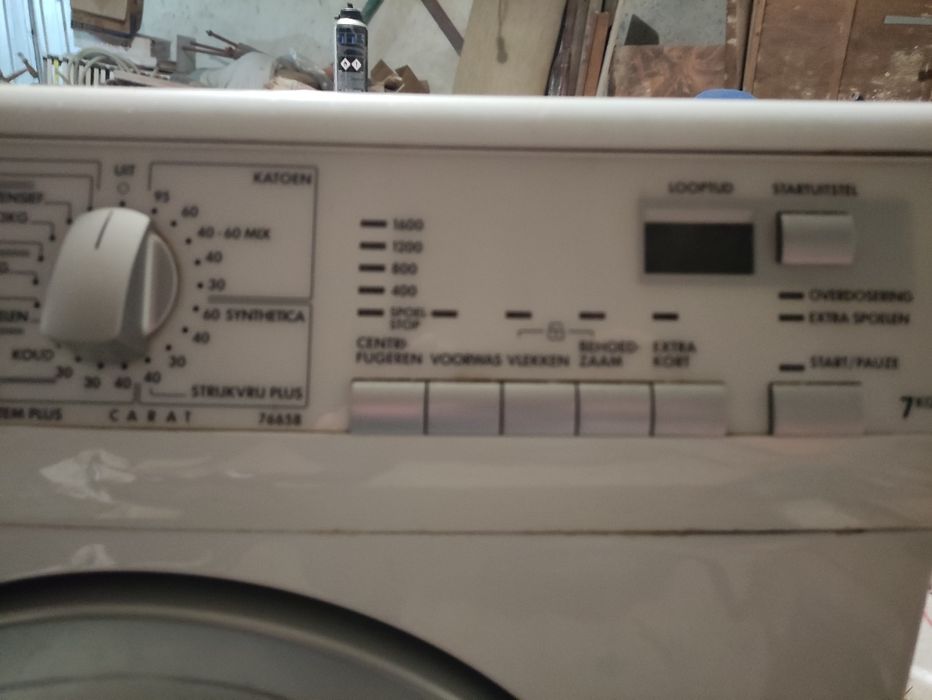 Пералня AEG Lavamat