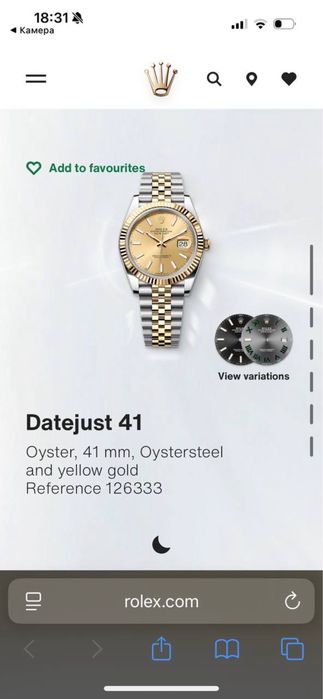 Rolex Datejust 41 Two-Tone Yellow Gold