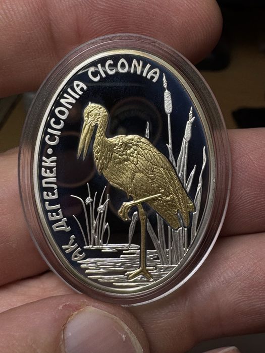 Серебряная монета белый аист,24 гр