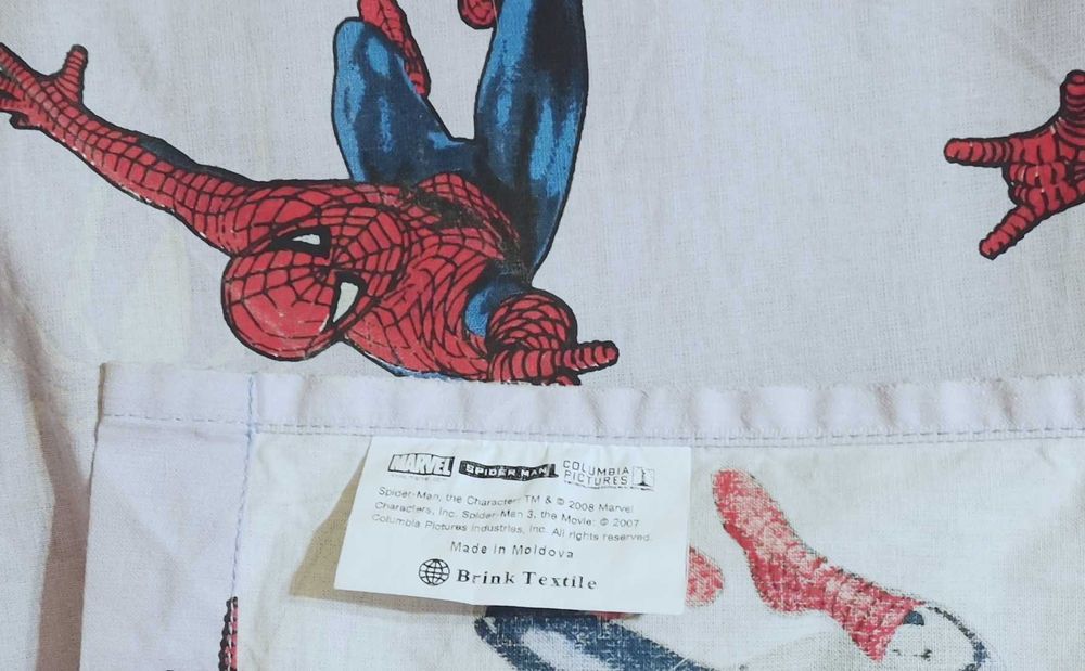Пердета Спайдърмен оригинални 2 бр. 140х140 см.