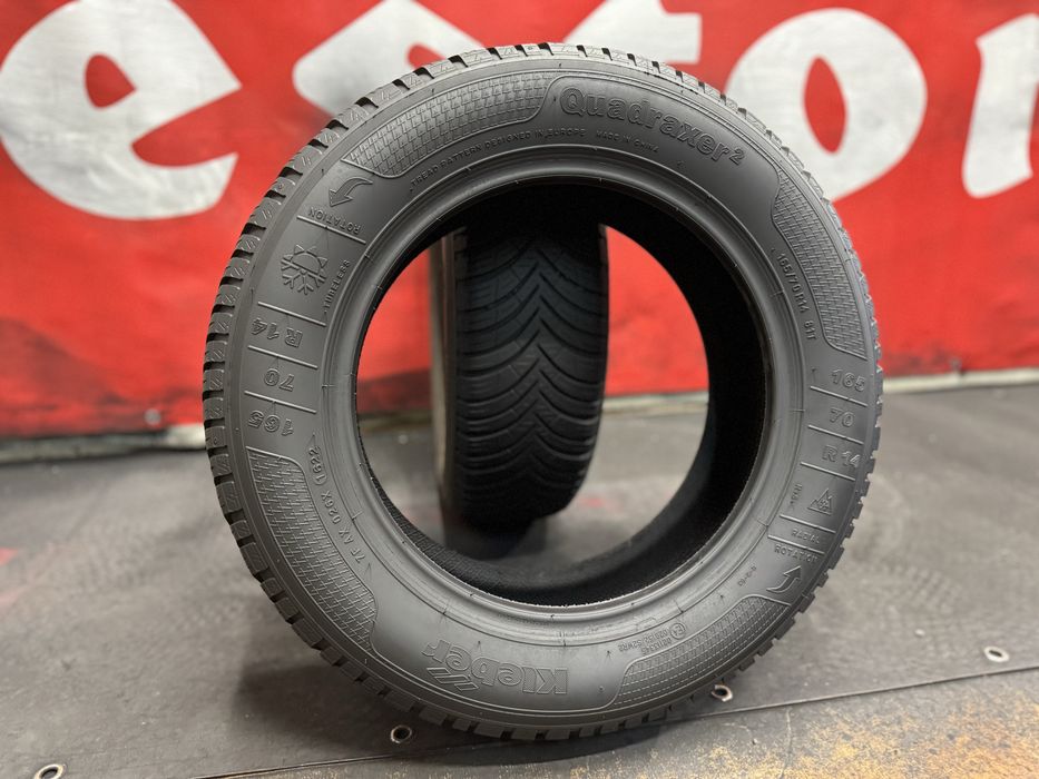 165 70 14, Всесезонни гуми, Kleber Quadraxer2, 2 броя