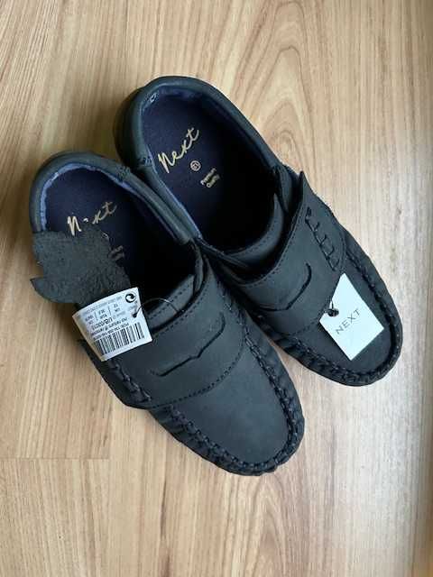 Детски Мокасини за момче Next