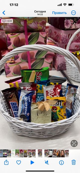 Боксы подарки корзины