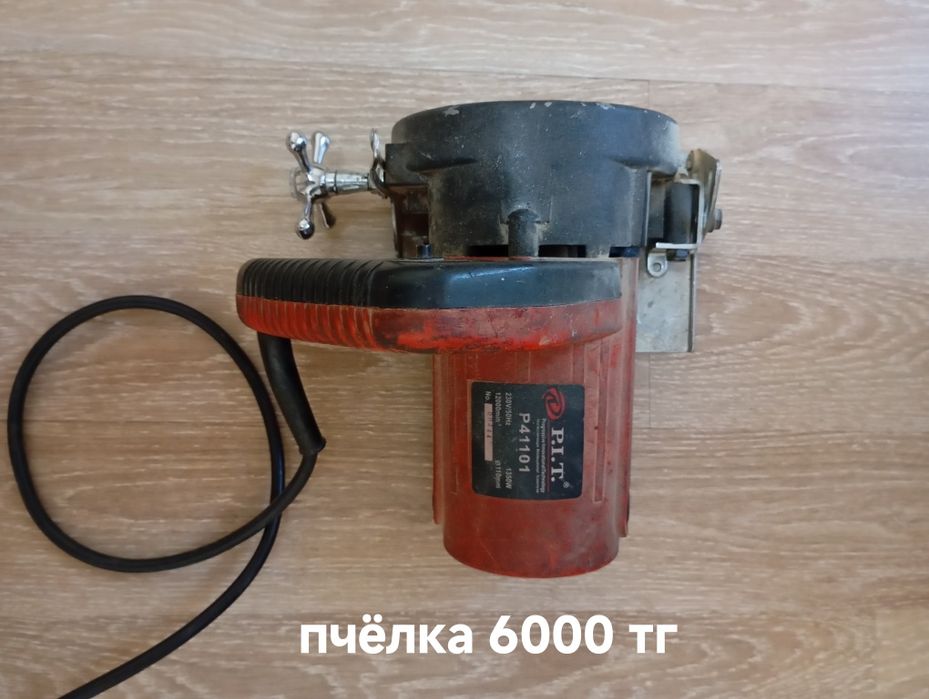 Продам электроинструменты.