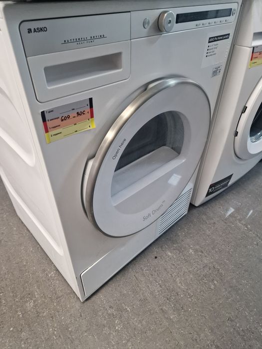 Сушилня Asko A+++ Термопомпа 700 W