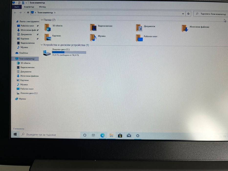 Лаптоп Lenovo :PU: intel celeron n4020 cpu @ 1.10 GHz. RAM: 4 GB, Storage: 62gb, Screen Size: 11.0"