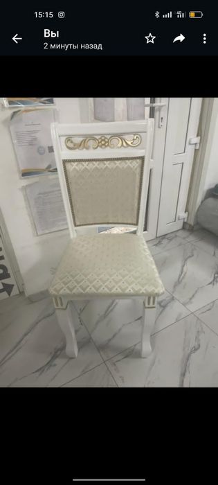 Оптом стуля стол