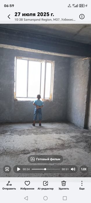 Самарканд шахарда янги курилган дом.