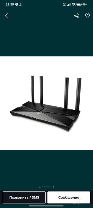 Wifi JUDA KUCHLI wi-fi vay fay PON GPON