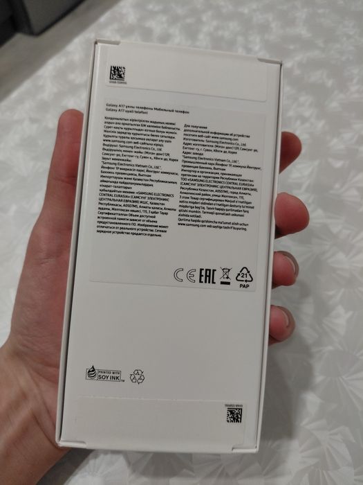 Samsung A17 256GB запечатан