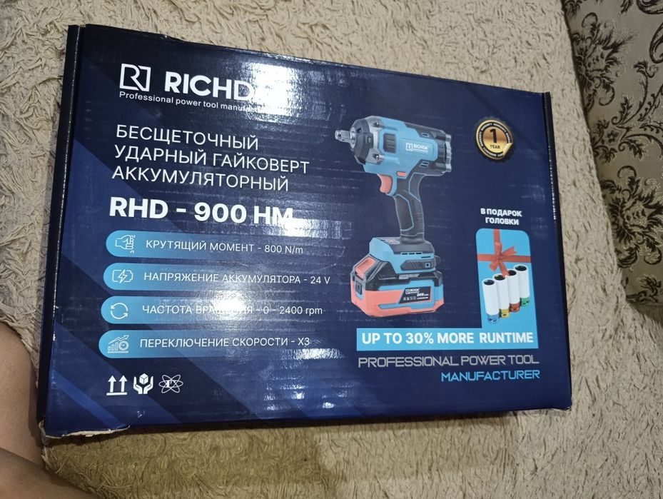 Продам гайковерт