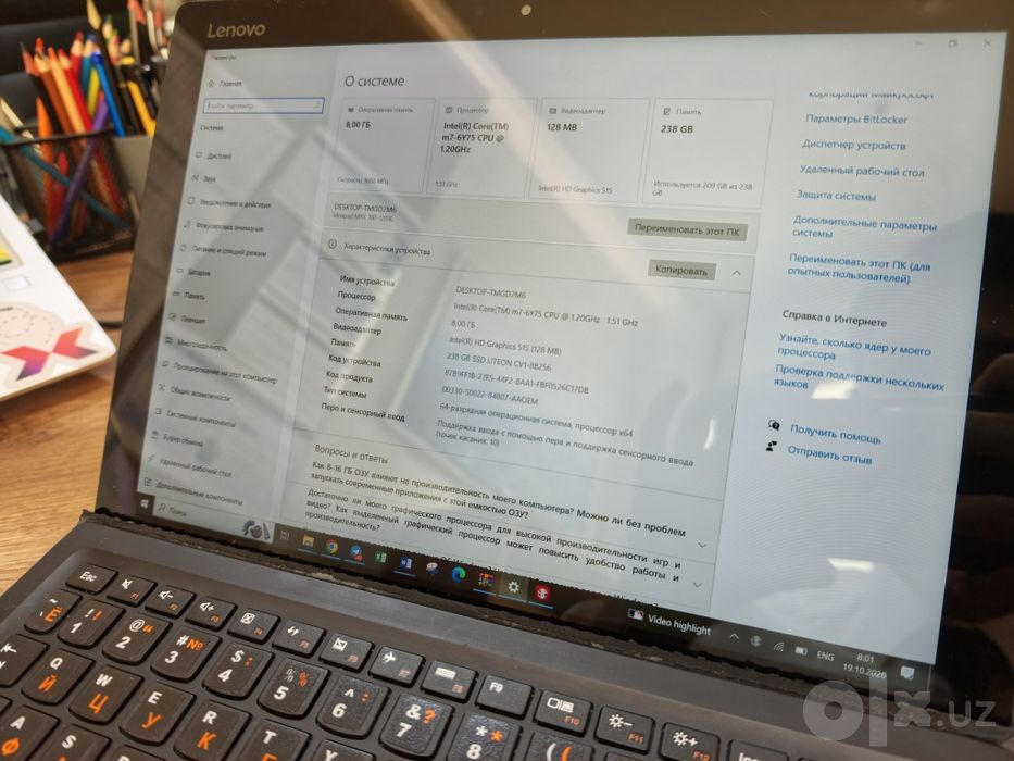 Продам Lenovo Ideapad MIIX 700-12ISK