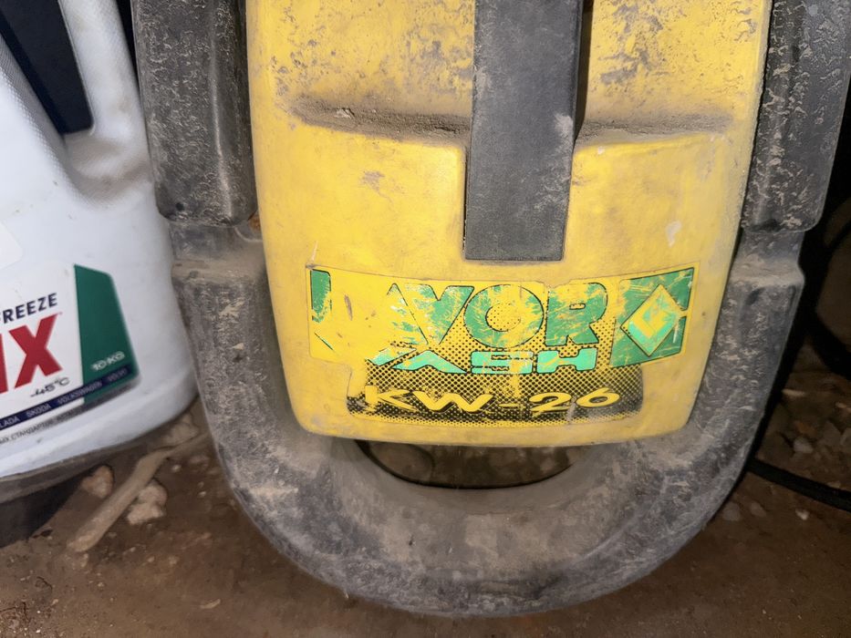 Керхер мойка бу состяния