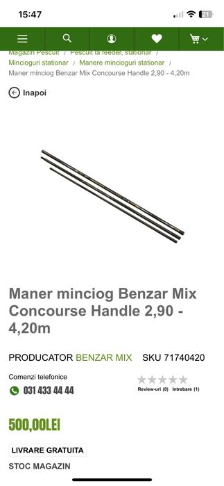 Maner minciog Benzar Mix Concourse Handle 2,90 - 4,20m