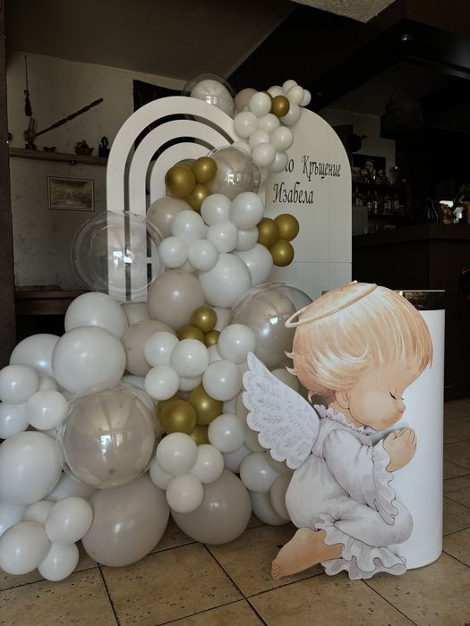 Украса за всеки повод