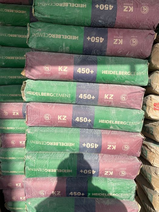 оптом цемент 1500