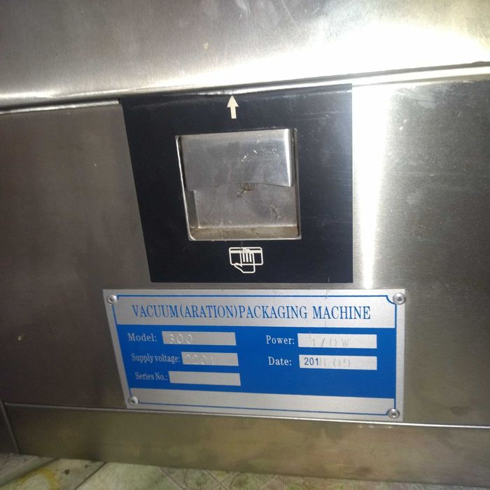 Вакуумный упаковщик